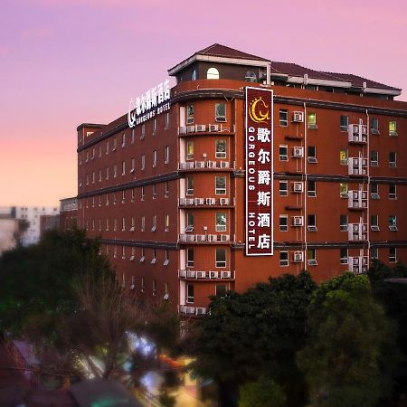 Gorgeous Hotel Guangzhou Exterior foto