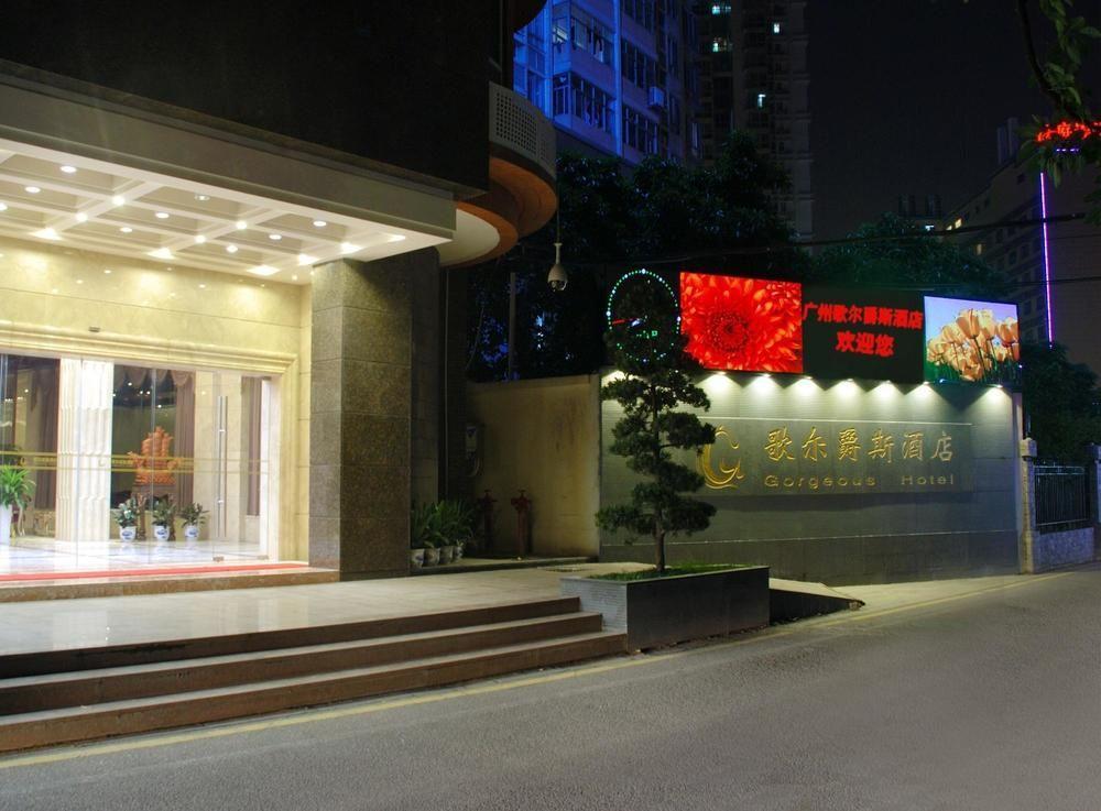 Gorgeous Hotel Guangzhou Exterior foto