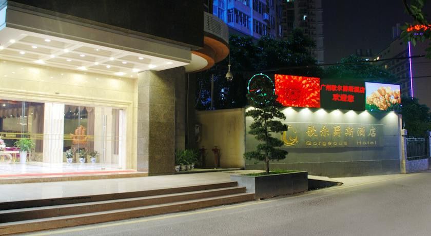 Gorgeous Hotel Guangzhou Exterior foto